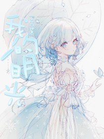 深入了解 天美麻豆果冻无忧星空